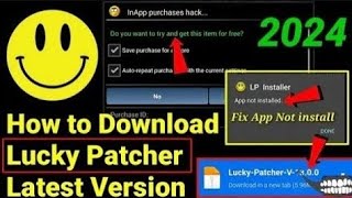 Lucky Patcher atualizado 2024 tutorial de como baixar✅🗂 [upl. by Bello]