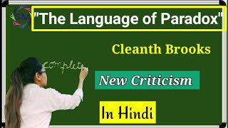 The language of paradox by Cleanth Brooks in hindiNew Criticism in hindiMEG5IGNOU in hindi [upl. by Tonry]