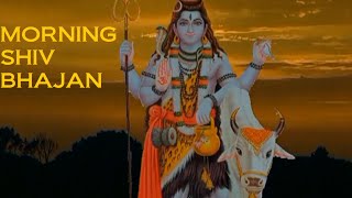 Aisi Subah Na Aaye with Subtitles By Hariharan Full Video Song I Shiv Gungaan [upl. by Felita]