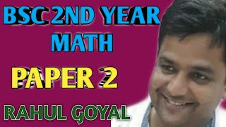 charpit method to solve pde  solutions by charpit method  bsc 2nd year math [upl. by Assillem972]