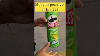 why Pringles are so expensive😲 shorts youtubeshorts food knowledge [upl. by Valerian]