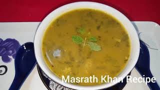 Haddiyon Ka SoupHyderabadi Mutton Ke Haddiyon Ka Soup Recipe [upl. by Eicart828]