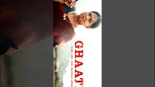 GHAATI GLIMPES  Official Trailer  Anushka Shetty  Krish Jagarlamudi  shorts ghaata viral new [upl. by Marlo]