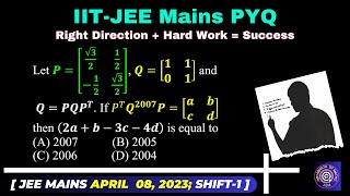 Easy Concept Matrices in JEE  multiplication of matrix  Matrices and Determinants Class 12  jee [upl. by Esele]