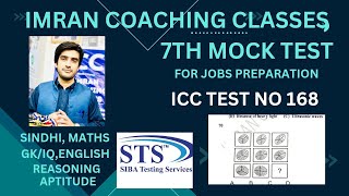 7th Mock test ICC test no 168 Reasoning Aptitude IQ  last part  Past papers [upl. by Canfield415]