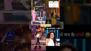 Kapil Sharma show😂shorts kapilsharma47 kapilsharmashorts kapilcomedy kapilsharmafunny kapil [upl. by Nomal375]