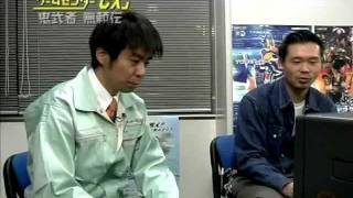 Unsubbed Keiji Inafune Interview 2 Onimusha segment [upl. by Moazami320]