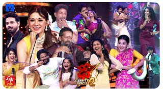 Dhee Celebrity Special 2 Latest Promo  24th amp 25th July 2024  Wed amp Thu 930 PM  NanduHansika [upl. by Illak]