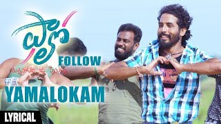 Yamalokam Lyrical Video Song 4K  Follow Telugu Movie Songs  Rishi Priyanka Sharma  Vijay Bhaskar [upl. by Burley354]