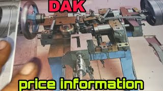 Dak Machine Price And Information।। डाक मशीन की जानकारी।। [upl. by Eltsyrhc793]