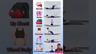 weight loss exercises at homeyoga​ weightloss​ fitnessroutine​ short​ ytshorts​ [upl. by Teador]