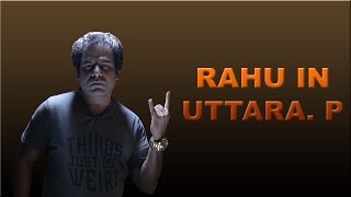 Rahu in Uttara Phalguni Nakshatra in Vedic Astrology [upl. by Anotal]