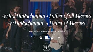 HEBREW WORSHIP from Israel  Father of all Mercies  One Voice Concert  Pe Echad  פה אחד [upl. by Laryssa354]