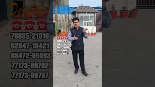 2 Lakh से Business Start decostar interiordesign [upl. by Trent]