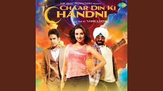 Chandni O Meri Chandni House Mix [upl. by Naara]