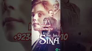 IBn e sina drama episode 1 10best pakistani dramas [upl. by Idola]