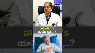 Heartburn vs Acid Reflux When to Seek Help l Dr Asha Subbalakshmi shorts MedPlusONETV [upl. by Bathesda665]