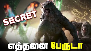 Secret Monster in Godzilla x Kong  தமிழ் [upl. by Bisset32]