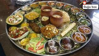 Kumbhkaran thali Original Junagadh  best food in India  Biggest thali  Most popular dish Gujarat [upl. by Atnoved524]