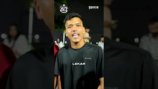 Mai Roll Karta ODC Fukta Puri Shaam  Lehar Cypher Chandigarh [upl. by Lobel]