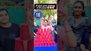 pencils game challenge I real games to play I 🤣🎈😂 viral reels realgame family funny [upl. by Ayela]