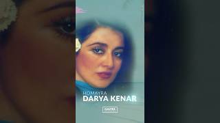 Homayra DARYA KENAR Mix 🏝 Full video link above shorts [upl. by Verneuil]