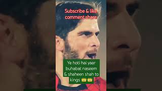 Shaheen shah afridi amp Naseem shah 👑👑😈 trending comedy shorts Gillani family [upl. by Gnues194]