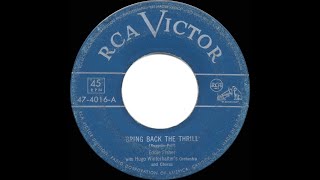 1951 HITS ARCHIVE Bring Back The Thrill  Eddie Fisher [upl. by Raddi]