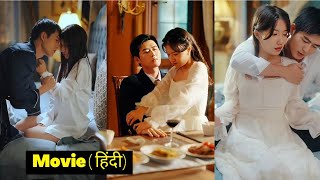 Impolite President Buys A Girl For His Own Benefits  New Chinese Drama Explained In Hindi [upl. by Leinahtan]