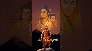 Jai hanuman trending shortsviral trendingshorts [upl. by Nirra]