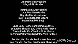 Theri song lyrics chella kutty Vijay  Samantha  Amy Jackson [upl. by Anissej]