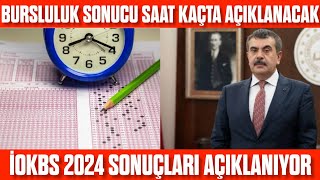 Bursluluk Sonuçlar Açıklanıyor Saat kaçta açıklanacak Bursluluk Sınav sonucu saat kaçta açıklanır [upl. by Pia]