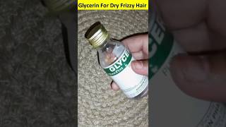 Use Glycerin For Dry Frizzy Hair  DIY Hair Serum diy hair beauty haircare priyamalikchannel [upl. by Purvis63]