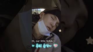 funny suga bts btsarmy sleep cat btsedits cute goofy bangtan btsv rm jimin jhope jin [upl. by Ahilam]