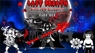 Undertale Last Breath HARD MODE Asgore Genocides Fight  Full OST Animated Fan Project [upl. by Decrem]