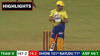 CSK Practice Match Today MS Dhoni Ambati Rayudu amp Rajvardhan Hangargekar Batting  4 Update on CSK [upl. by Ridglee]