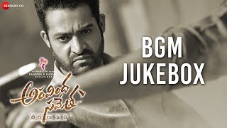 ARAVINDHA SAMETHA BGM Jukebox  Jr NTR Pooja Hegde  Thaman S  Trivikram [upl. by Bashuk117]