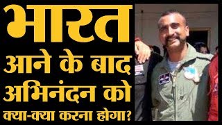 Wing Commander Abhinandan को रिसीव करने कौन कौन पहुंचा है l The Lallantop [upl. by Eugenia111]