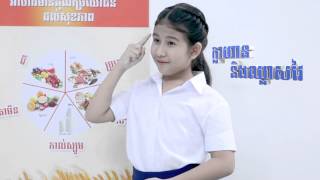 Ovaltine Cambodia TV Commercial [upl. by Uella]