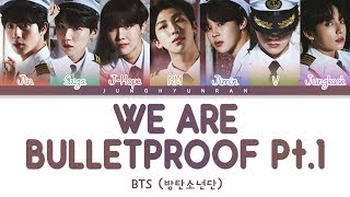 BTS 방탄소년단  We Are Bulletproof Pt1 4 BEGINS ruff ver「Color Coded LyricsHanRomEng」 [upl. by Anifur]