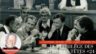 Le Florilège des Grosses Têtes 24  Emission intégrale Spéciale 5000ème Lundi 3 février 1992 [upl. by Dripps]