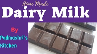 How to make Dairy Milk Chocolate at Home  Dairy Milk Chocolate Recipe in Marathi [upl. by Adehsar]