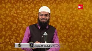 Razi Allahu Anhu RA Ka Matlab Kya Hai By Adv Faiz Syed [upl. by Mullen]