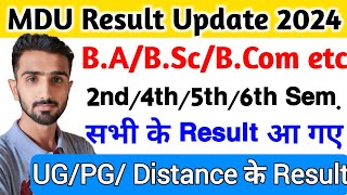 MDU Result 2024  Mdu Result Update 2024  Mdu Exams 2024  Mdu Exam Result 2024 mdulatestnews [upl. by Nisa815]