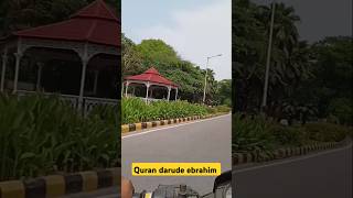 Darude ebrahim amp biuty ful veeuviral short ytshort trending islamic knowledge education fyp [upl. by Wilser]