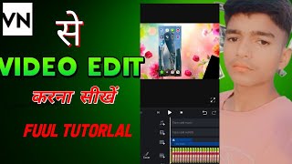 VN app se editing karna sikhe bahut aasan full trial tarika trending video viral video [upl. by Aicenod]