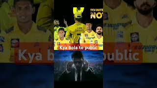 msd playing ipl 2025cricket ipl trending shortvideo virlshort msdhoni auction ill news [upl. by Lucrece]