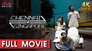 Chennai 2 Singapore 4K  Full Movie Tamil  Gokul Anand  Rajesh Balachandiran  Anju Kurian [upl. by Nhguavaj]