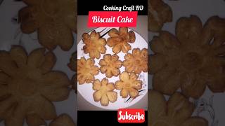 Biscuit Cake  Biscuit Pitha  How to Make Perfect Egg Biscuit Pitha  বিস্কুট পিঠা cooking [upl. by Zel]