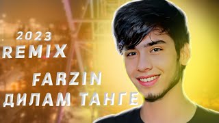 Farzin  Дилам танге 😔  remix audio 💛 [upl. by Ainar]